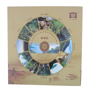 2006年 邮票饼 666克普洱茶价格￥1.58万