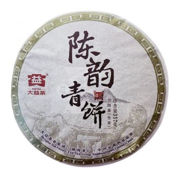 1501 陈韵青饼普洱茶价格￥6000.00