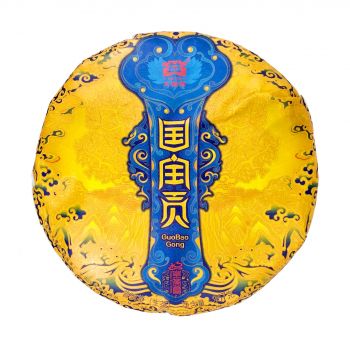 1901 国宝贡普洱茶价格￥2万