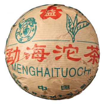 2002年 勐海红丝带青沱250克（竹壳包装版）普洱茶价格￥11.5万