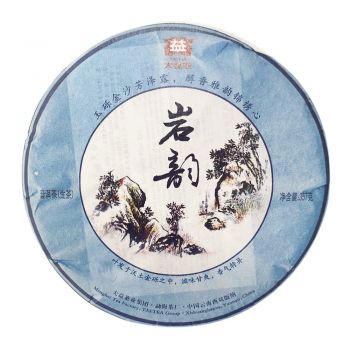 201 岩韵普洱茶价格￥6.9万