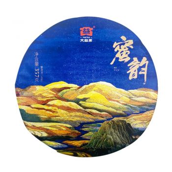 1901 蜜韵普洱茶价格￥1.88万