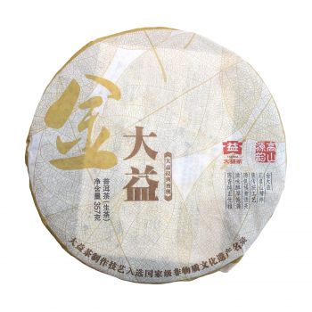101 金大益青饼普洱茶价格￥12.2万