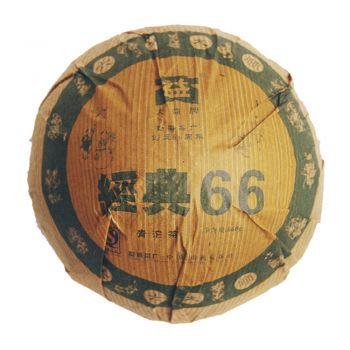 601 经典66青沱普洱茶价格￥1.64万