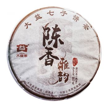 1501 陈香雅韵普洱茶价格￥2650.00