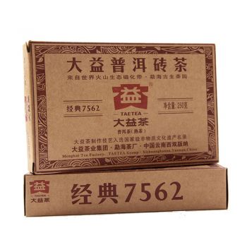 002 7562砖普洱茶价格￥5100.00