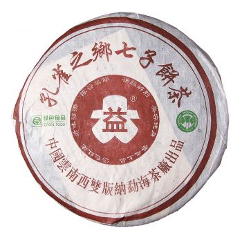 2002年 201 孔雀之乡熟饼普洱茶价格￥9.9万