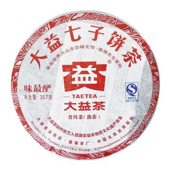 101 味最酽普饼普洱茶价格￥4800.00